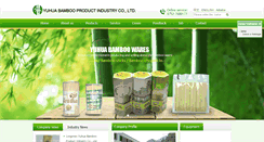 Desktop Screenshot of en.hz-yuhua.com